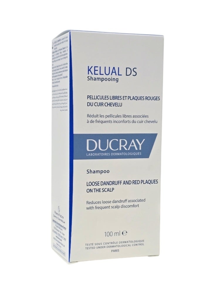 دوكري شامبو علاج كيلوال دي إس للعناية بقشرة الرأس 100 مل - Image 3